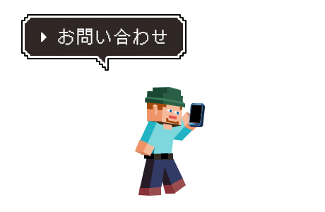 bnrhalf_contact